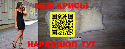 каннабис Балаково