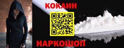 гашиш Балахна