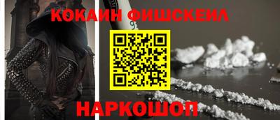 каннабис Балаково