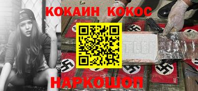 гашиш Балахна