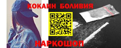 гашиш Балахна