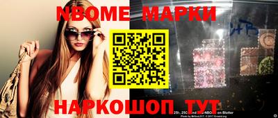 герыч Апрелевка