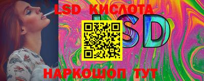 мдма Балашиха