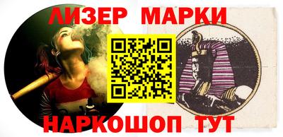 гашиш Балахна