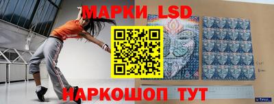 гашиш Балахна