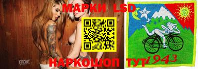 каннабис Балаково