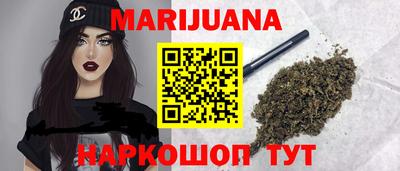 стаф Балашиха