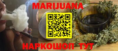 стаф Балашиха