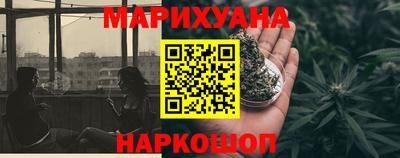 стаф Балашиха
