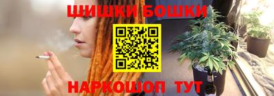 сатива Азнакаево