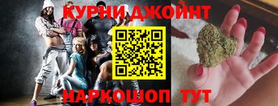 герыч Абакан