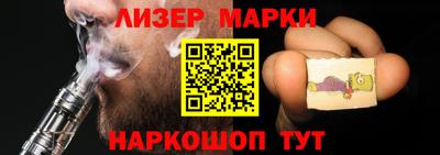 гашиш Балахна