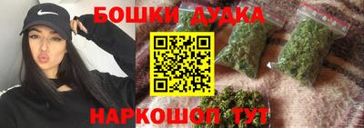 гашиш Балахна