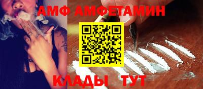 каннабис Балаково