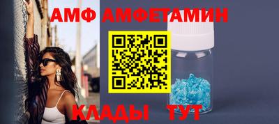 каннабис Балаково