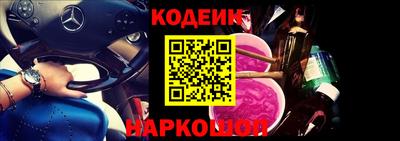 гашиш Балахна
