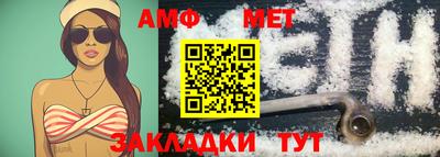 герыч Апрелевка