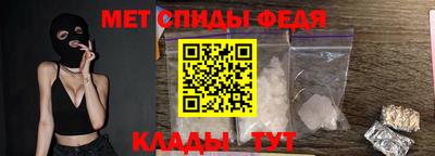 каннабис Балаково