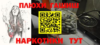 герыч Абакан