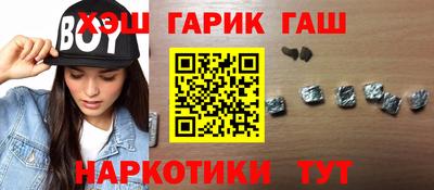 стаф Балашиха