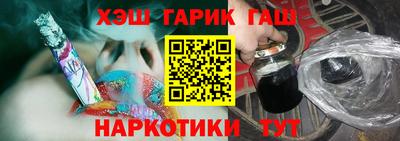 герыч Абакан