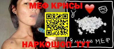 сатива Азнакаево